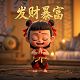 乐胡麻将助手下载